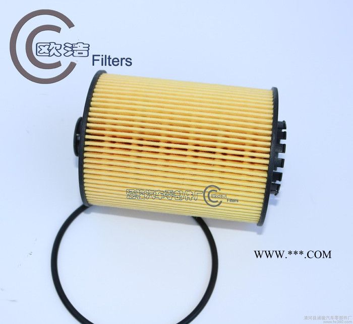 高品質機油濾清器 03H115562 適用于201I款大眾邁騰/帕薩特/CC