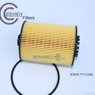 高品質機油濾清器 03H115562 適用于201I款大眾邁騰/帕薩特/CC