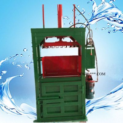 齒輪油桶壓扁機廠家 家具廠鋸末裝袋打包機 桌布壓包機