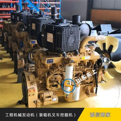 山東東上濰柴發動機柴油機原廠濰柴機油CF 4 15W 40 18L