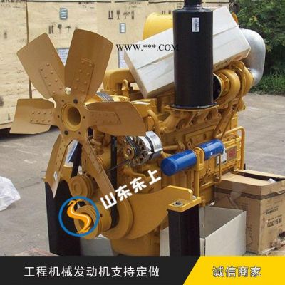 山東東上濰柴發動機配件濰柴加機油管總成612600015335 新式