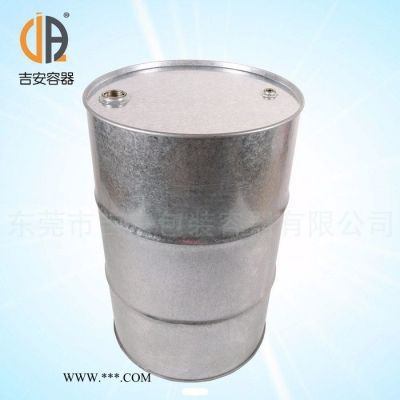 200L雙口機油鐵桶馬口鐵化工鐵桶200升美孚潤滑油鐵桶廠價直銷質量保證