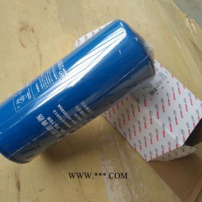 客車10AA2-12513 機(jī)油濾清器(HIGER) 空調(diào)濾清器