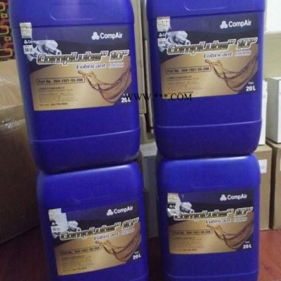 康普艾滑片機油