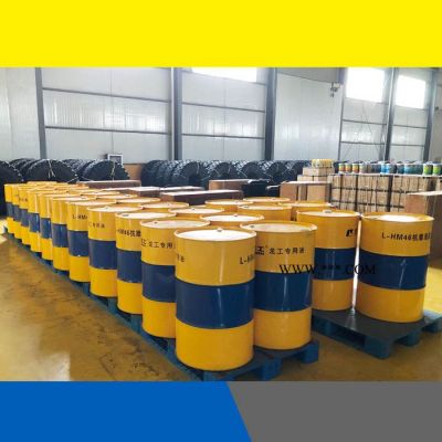 西藏龍工裝載機抗磨液壓油價格LHM抗氧化潤滑油機油