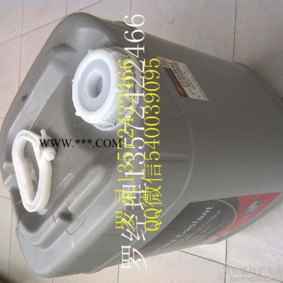 英格索蘭移動機油