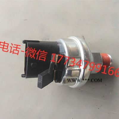 宇通配件 3611-00218 機(jī)油壓力傳感器