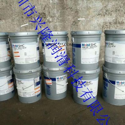 銷售原裝美孚320WT渦輪機油 全合成齒輪油  美孚工業潤滑油 美孚切削液 原孚SHC320WT渦輪機全合成齒輪油