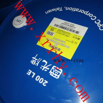 **國光牌滑道機油CPC Way Lubricant 32、68、150、220 國光潤滑油