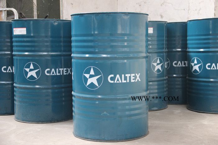Caltex/加德士220# 洛陽加德士齒輪油