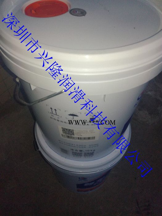 長城 長城尊龍T300  15W40柴油機油