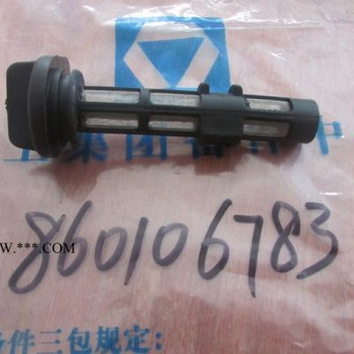 供應徐工裝載機配件860106783機油濾芯CF186F(備件)
