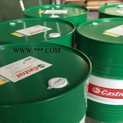 廊坊嘉實多潤滑油  嘉實多液壓油 Hyspin AWS 嘉實多水溶性切削液 嘉實多冷凍機油