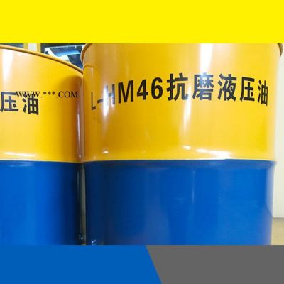 龍工裝載機配件龍工柴機油龍工L-HM46號抗磨液壓油河北