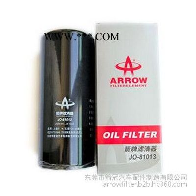 箭牌 供應上柴6114 玉柴YC6108增壓機油濾清器