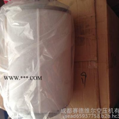 3003480868阿特拉斯空壓機(jī)油分