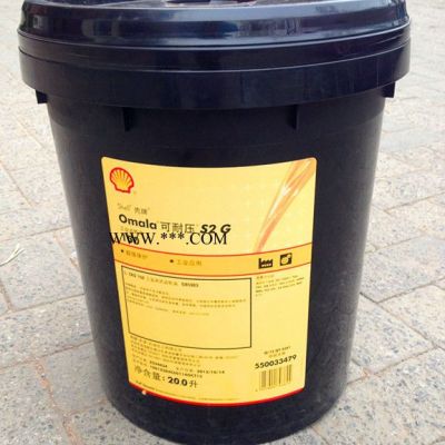 殼牌Ensis DW 1255 防銹油火花機油價格優惠廠家批發