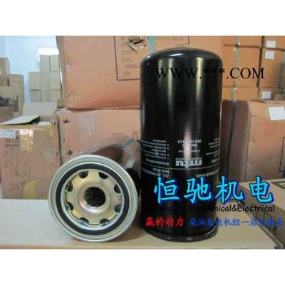 MTU柴油發(fā)電機(jī)配件18V2000水箱蓋子大量現(xiàn)貨