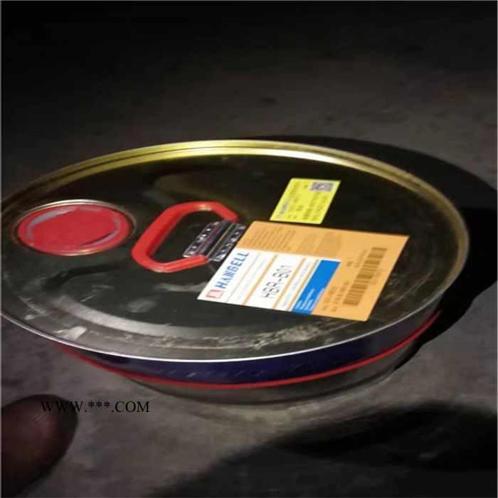 漢中 壓縮機專用冷凍油HBR-A01 HBR-B01 -B02 -B03 B04 制冷壓縮機油