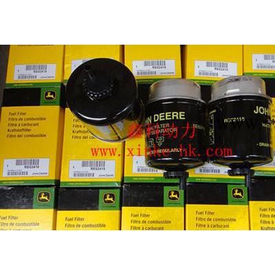 特價強鹿發動機保養配件，強鹿發電機機油濾芯C-7601