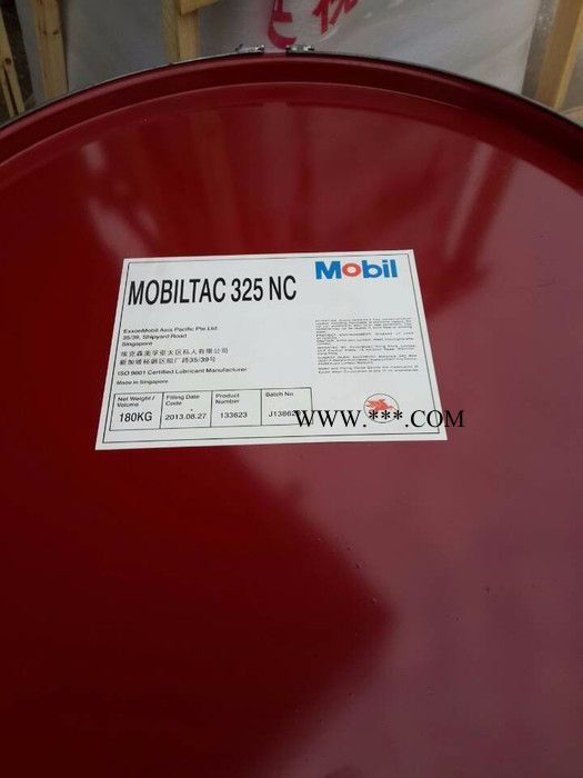 批發(fā) 美孚特嘉325NC開式齒輪油，  壓縮機油 導軌油 切削液