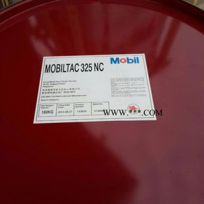 批發(fā) 美孚特嘉325NC開式齒輪油，  壓縮機油 導軌油 切削液