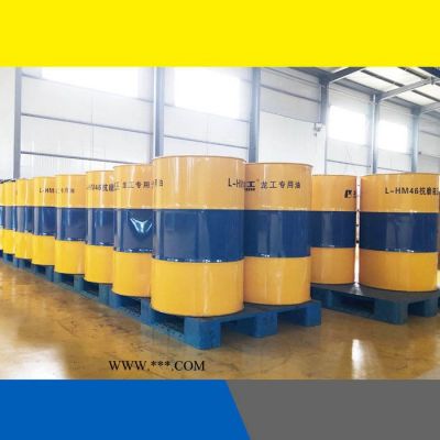 龍工46號抗磨液壓油桶裝價格批發裝載機油品石家莊廠家