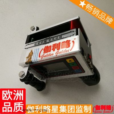 字總數字縱向移印自理小型噴碼機字母字符打碼機油墨自動