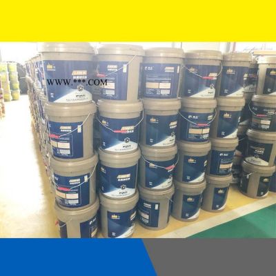 龍工裝載機抗磨液壓油潤滑油北京重負荷發動機裝載機柴油機油