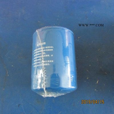 供應徐工裝載機配件860141500 JX0810G-J0300G機油濾(云內(nèi)國III)LW160KV(TJ）