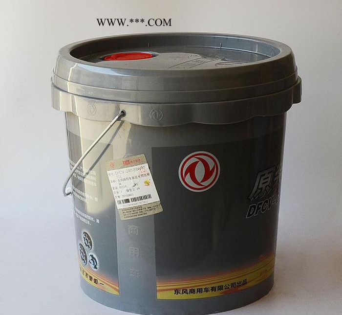 東風原裝車輛齒輪油 重負荷齒輪油 DFCV-G90 85