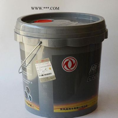 東風原裝車輛齒輪油 重負荷齒輪油 DFCV-G90 85