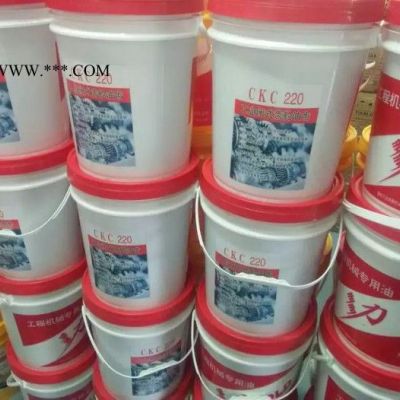 多力多牌中重負荷工業閉式齒輪油L-CKC/CKD150/68/100/220/320/460#號工業齒輪油批發工業潤滑油