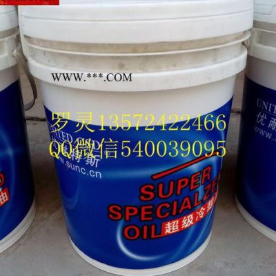 優耐特斯空壓機油老款