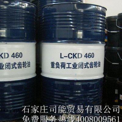 純正昆侖 中負(fù)荷工業(yè)齒輪油 L-CKC