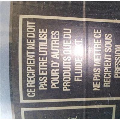 02250051-150壽力空壓機油