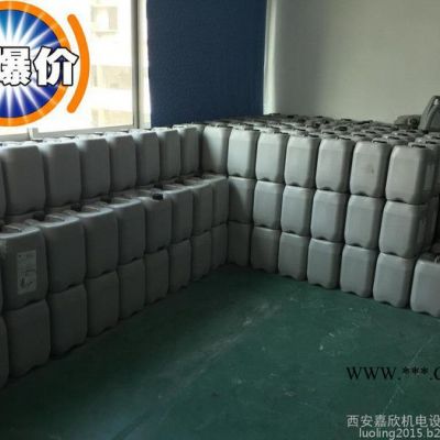 廣西南寧阿特拉斯空壓機油