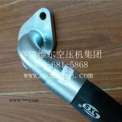 1621963500阿特拉斯空壓機油管_atlascopco軟管總成