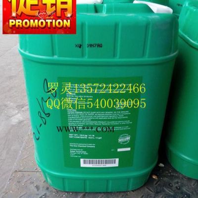 250022-669壽力空壓機油32號