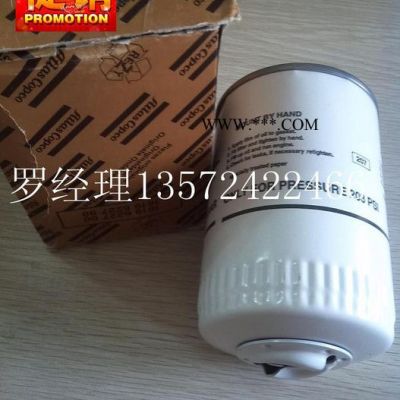 1619622700阿特拉斯無油機油過濾器濾芯