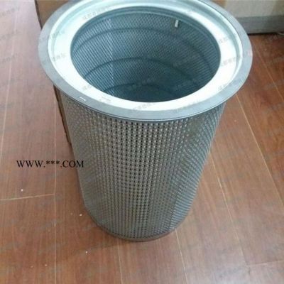 92062132英格索蘭電移動空壓機油氣分離器濾芯