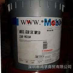 特價批發美孚SHC XMP 1000合成齒輪油