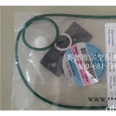 1420090136阿特拉斯離心機油呼吸器濾芯