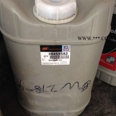 陜西西安英格索蘭空壓機油