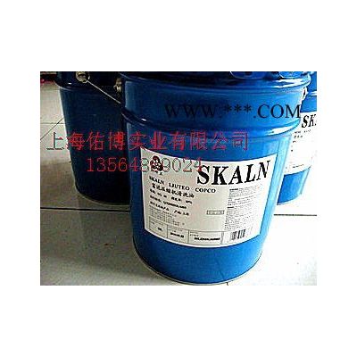 供應阿特拉斯空壓機保養 阿特拉斯空壓機清洗油 壓縮機清洗積碳  空氣壓縮機清洗20L 壓縮機油 壓縮機清洗油