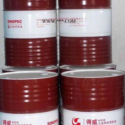 長城重負(fù)荷工業(yè)齒輪油系列產(chǎn)品