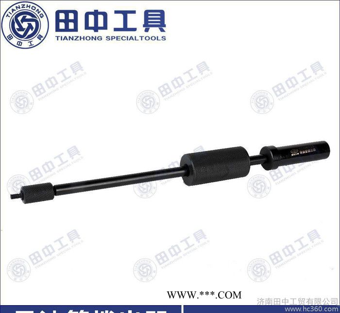 重汽濰柴天然氣發(fā)動(dòng)機(jī) 導(dǎo)油管拔插器 發(fā)動(dòng)機(jī)工具 維修發(fā)動(dòng)機(jī)油管