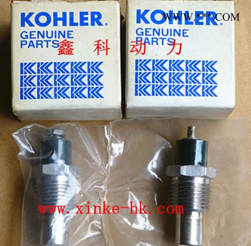 科勒柴油發電機高水溫報警開關，科勒柴油發電機機油壓傳感器 科勒油壓傳感器