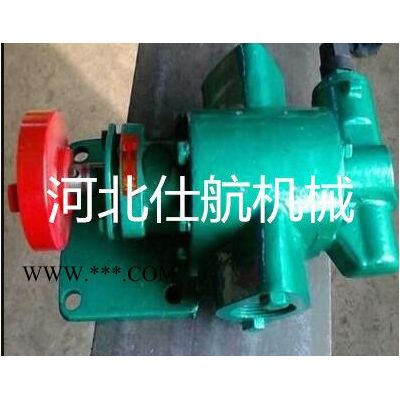 仕航機械KCB55耐磨型 齒輪油泵