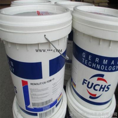 福斯220合成齒輪油  FUCHS RENOLIN UNISYNCLP 220，  包郵18L
